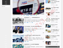 如何删除word文档空白页面